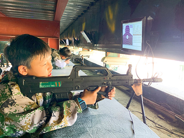 激光射擊